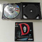 PS1 Big Box - D - pikkukuva 3
