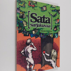 Heikki Jokinen : Sata sarjakuvaa - pikkukuva 1