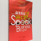 Sai Pu Li Si Da : Shang Wu Ying Yu Kai Kou Shuo = Let's S... - pikkukuva 1