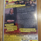 99 FRANGIA - DVD - pikkukuva 2