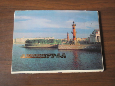 CCCP: Leningrad-postikorttikansio