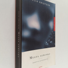 Julia Kristeva : Musta aurinko : masennus ja melankolia - pikkukuva 1