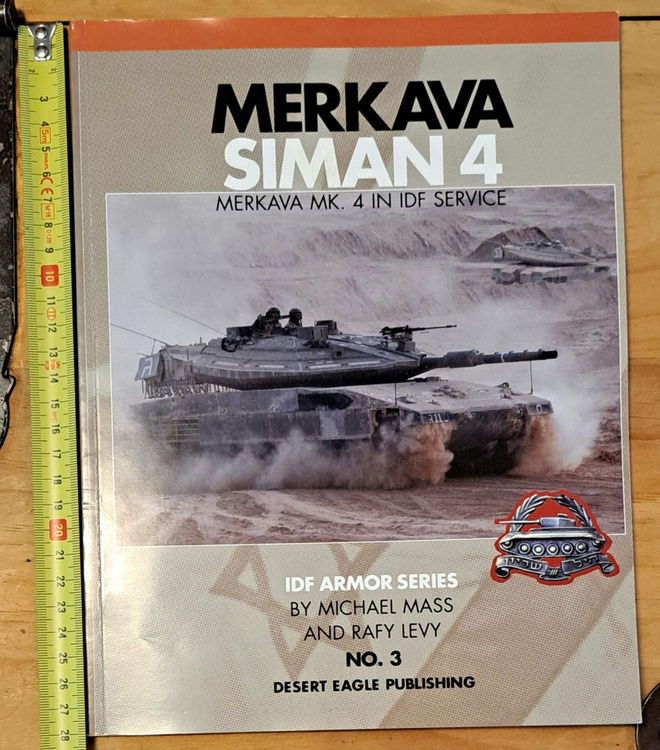 MERKAVA SIMAN 4