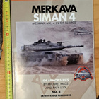 MERKAVA SIMAN 4 - pikkukuva 1