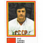 1981 SWE Semic MM -81 Tarra #47 Juri Lebedev , CCCP - pikkukuva 1