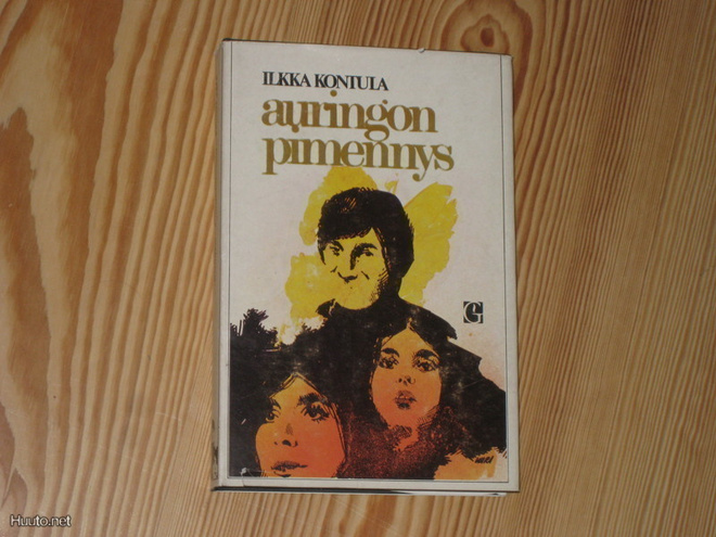 Kontula, Ilkka: Auringon pimennys 1.p skp v. 1971