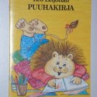 Leo Leijonan puuhakirja (1993) Kultapossukerho - pikkukuva 1