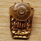 USSR "Excellent student of military construction" - pikkukuva 3