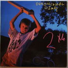 GUADALCANAL DIARY :: 2 x 4 :: VINYYLI LP 1987 - pikkukuva 1