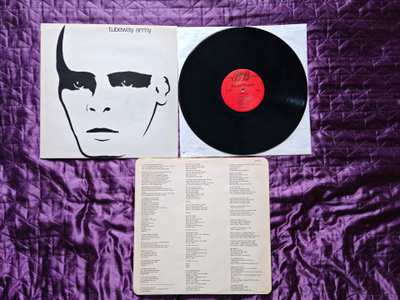 TUBEWAY ARMY - S/T 