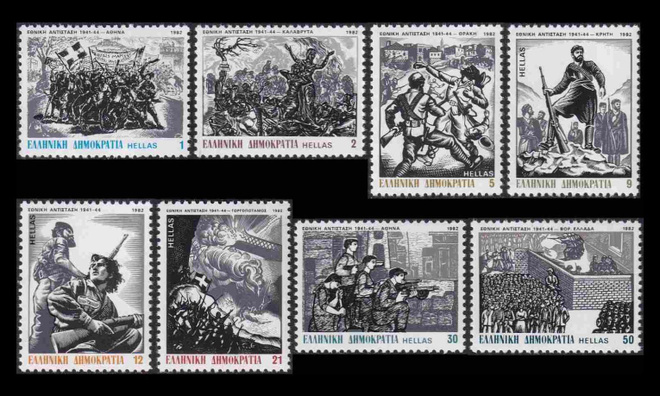 Kreikka 1495-502 ** Vastarintaliike (1982)