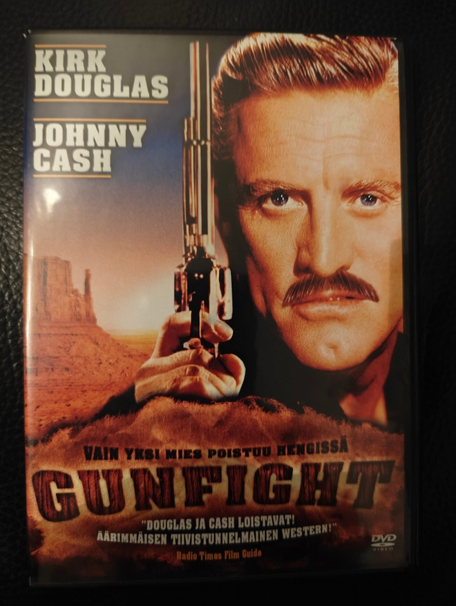 Kaksintaistelu - A Gunfight (1971) DVD Suomijulkaisu