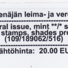 Venäjä veromerkkejä ** ja * - pikkukuva 3