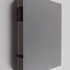 E. G. Gulin : Elämän lahjat 1 : Edellinen osa - 1893-1945 - pikkukuva 1