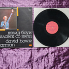 DAVID BOWIE - STARMAN - pikkukuva 1