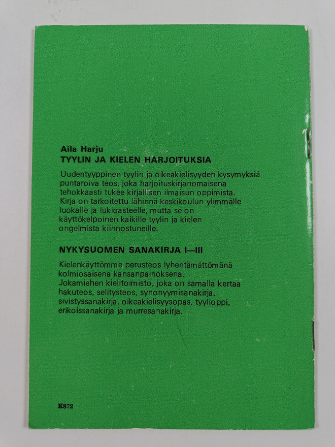 Item image