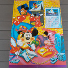 Disney 2-puolinen Juliste (n.1988) - pikkukuva 1