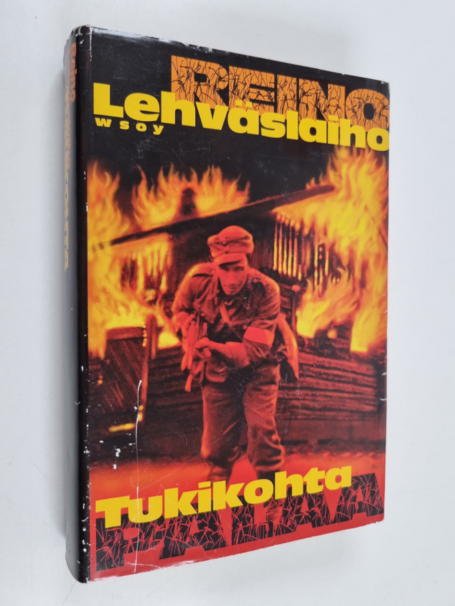 Reino Lehväslaiho : Tukikohta palaa