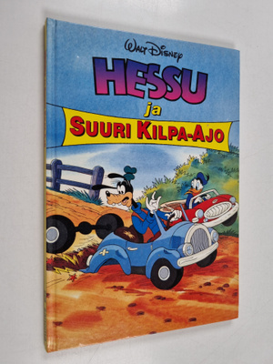 Walt Disney : Hessu ja suuri kilpa-ajo