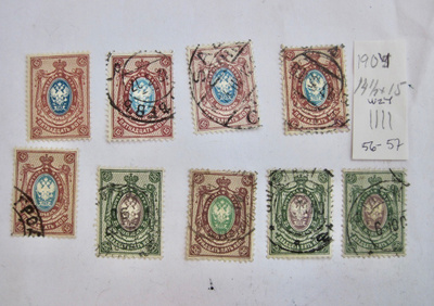 9 kpl Venäjä Russia 15 25 35 k 1900-l mm Suomalaiset Leimat