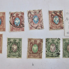 9 kpl Venäjä Russia 15 25 35 k 1900-l mm Suomalaiset Leimat - pikkukuva 1