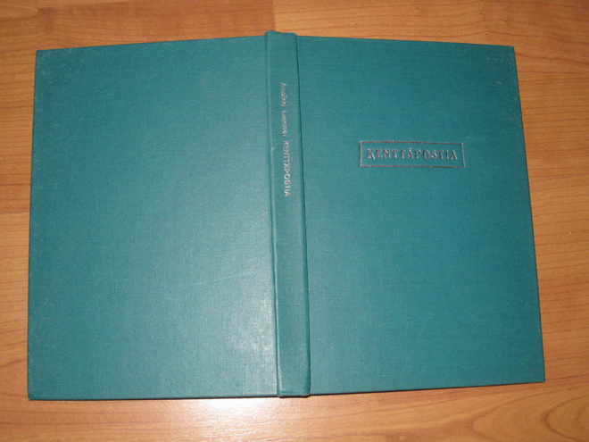 ANNIKKI LUMME: KENTTÄPOSTIA, 1.p.
