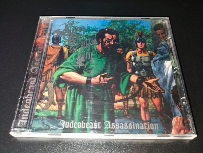 Grand Belial's Key - Judeobeast Assassination