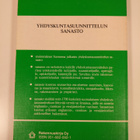 Sirkka Heinonen : Yhdyskuntasuunnittelun sanasto Glossary... - pikkukuva 2