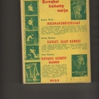 Walsh, Thomas: Ikkunakurkistelijat, Nide 1953, nid., K3 - pikkukuva 2