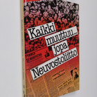 G. I. (laatinut) Dzjubenko : Kaikki muuttuu jopa Neuvosto... - pikkukuva 1