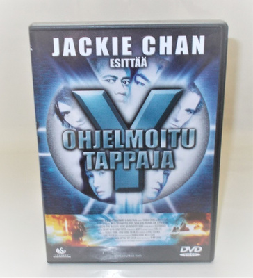 OHJELMOITU TAPPAJA