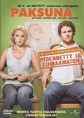 Paksuna - Knocked Up (DVD)