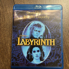Labyrinth (1986) - Blu-ray - pikkukuva 1