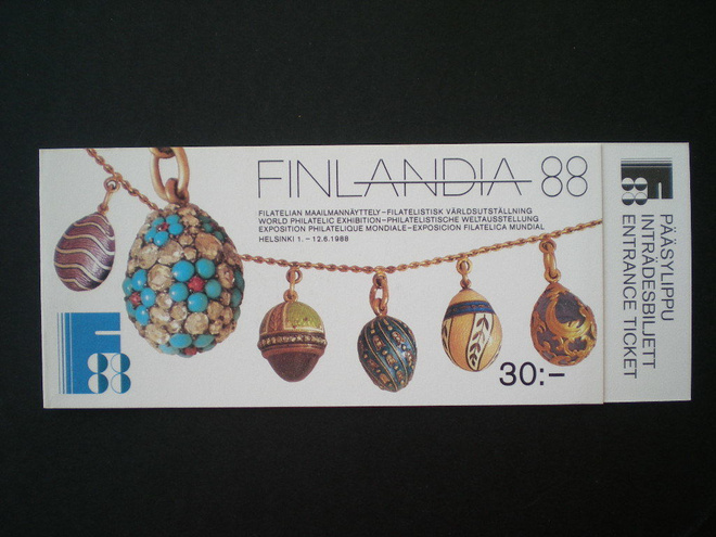 Postimerkkivihko FINLANDIA 88 - LaPe V11 **