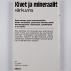 Walter Schumann : Kivet ja mineraalit värikuvina - pikkukuva 2