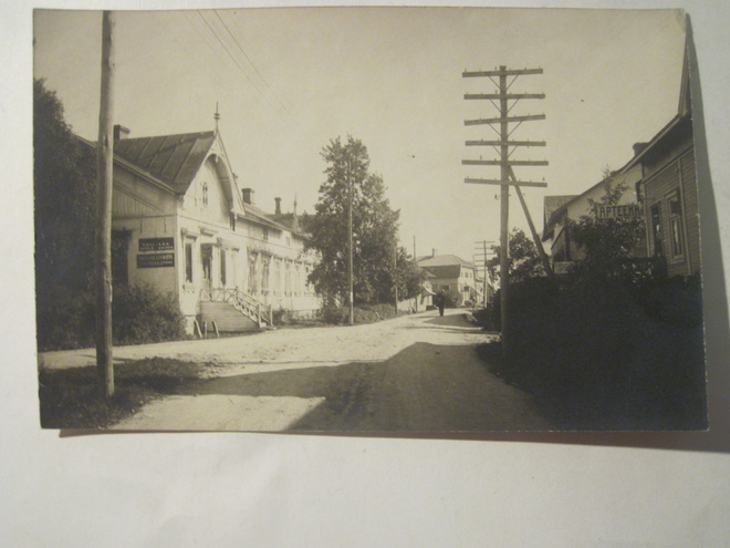 VANHA Postikortti Toijala 1930-l  Alkup.Mallikappale