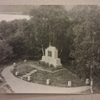 Kuhmoinen: 1928 Sankaripatsas *** (671) - pikkukuva 1
