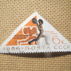 CCCP: kansainvälisiä urheilutapahtumia - pikkukuva 4
