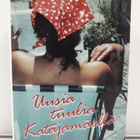 Uusia Tuulia Katajamäellä (Kivelä, kirja) - pikkukuva 2