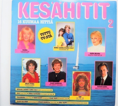 Kesähitit 2, Vinyyli , LP, kokoelma, Suomi 1983