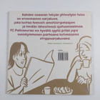 Pentti Otsamo ym. : Kenelle pillit soivat - pikkukuva 2