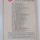 James Oliver Curwood : Lumikenttien laki - pikkukuva 2