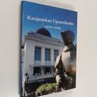 Martti Lehto : Katajanokan upseerikerho 1919-2009 - pikkukuva 1