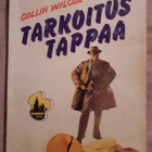 Manhattan 139/1978: Tarkoitus tappaa - pikkukuva 1