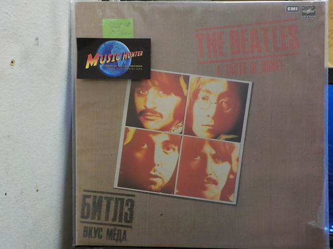THE BEATLES - A TASTE OF HONEY M-/M- LP