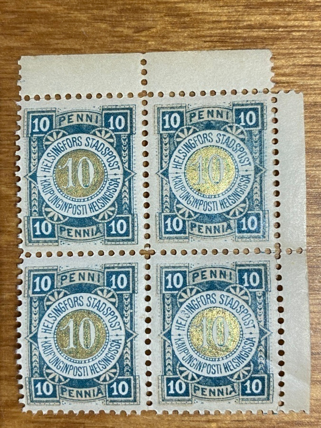 HELSINGIN KAUPUNGIN POSTIMERKKI 10PENNIÄ 1890 NELIÖ**