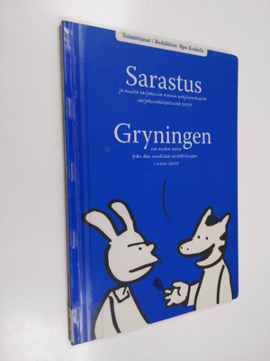 Sarastus ja muita sarjakuvia Kemin pohjoismaisesta sarjak...