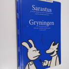 Sarastus ja muita sarjakuvia Kemin pohjoismaisesta sarjak... - pikkukuva 1
