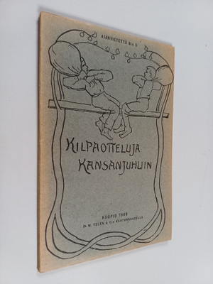 Nuorisoseuralainen : Kilpaotteluja kansanjuhliin (lukematon)