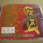 Hybrid Children Uncensored Teenage Hardcore cd japani promo - pikkukuva 2